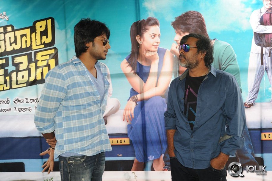 Venkatadri-Express-Movie-Press-Meet